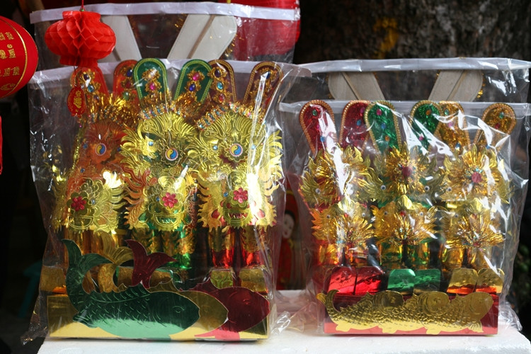 Lễ vật mũ vàng mã ông Công, ông Táo.