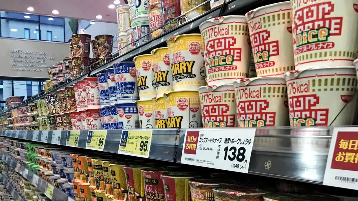 Nissin Foods thua lỗ tại Việt Nam... “nội soi” công ty phát minh ra mì ăn liền Nissin Foods thua lo tai Viet Nam... “noi soi” cong ty phat minh ra mi an lien