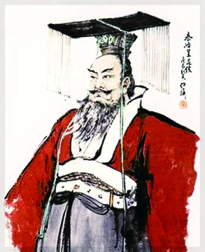 Một giả thuyết khác được đưa ra đó là Tần Thủy Hoàng yêu cầu quá cao đối với hoàng hậu nên không chọn được người nào ưng ý. Giả thuyết khác lại cho rằng do mải mê chìm đắm trong việc tìm kiếm thuốc trường sinh bất tử nên Tần Thủy Hoàng không còn tâm trí nghĩ đến chuyện lập hoàng hậu.