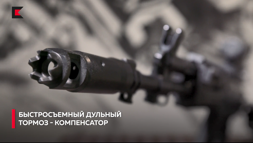 Trong khi đó ở Nga, theo như thông báo của Kalashnikov – số lượng súng AK-12 mà Quân đội Nga sẽ tiếp nhận trong thời gian tới là rất nhỏ và chỉ được trang bị cho lực lượng Vệ binh Quốc gia. Nếu AK-12 chứng minh được khả năng của mình trong lần thử nghiệm trên thực địa này thì nó mới chính thức được đưa vào biên chế hàng loạt. Nguồn ảnh: Kalashnikov.