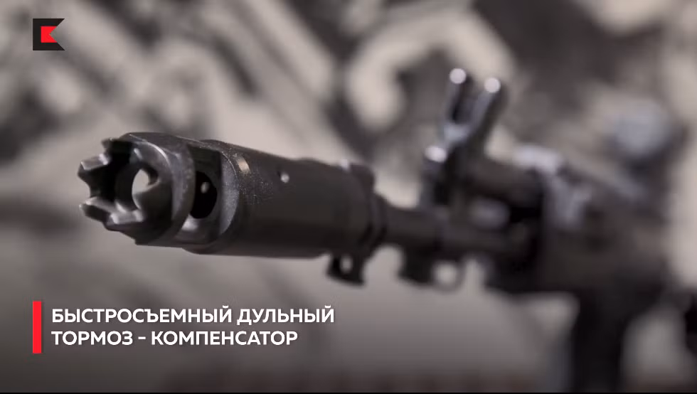 Trong khi đó ở Nga, theo như thông báo của Kalashnikov – số lượng súng AK-12 mà Quân đội Nga sẽ tiếp nhận trong thời gian tới là rất nhỏ và chỉ được trang bị cho lực lượng Vệ binh Quốc gia. Nếu AK-12 chứng minh được khả năng của mình trong lần thử nghiệm trên thực địa này thì nó mới chính thức được đưa vào biên chế hàng loạt. Nguồn ảnh: Kalashnikov.