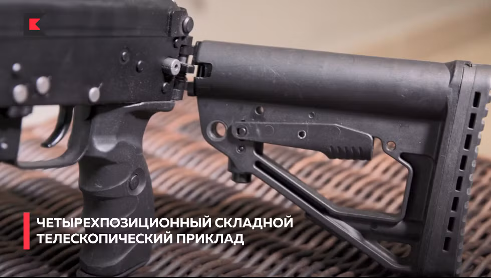 Trong giới thiệu của Kalashnikov về AK-12, đây là mẫu súng bộ binh có hiệu quả chiến đấu cao hơn hẳn các dòng súng trường tấn công trên thế giới, có cơ chế hoạt động đáng tin cậy, độ chính xác cao và có sức mạnh hỏa lực lớn. Nguồn ảnh: Kalashnikov.