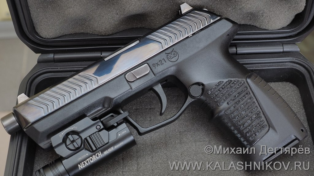 Lo dien sung luc manh nhat the gioi cua Nga