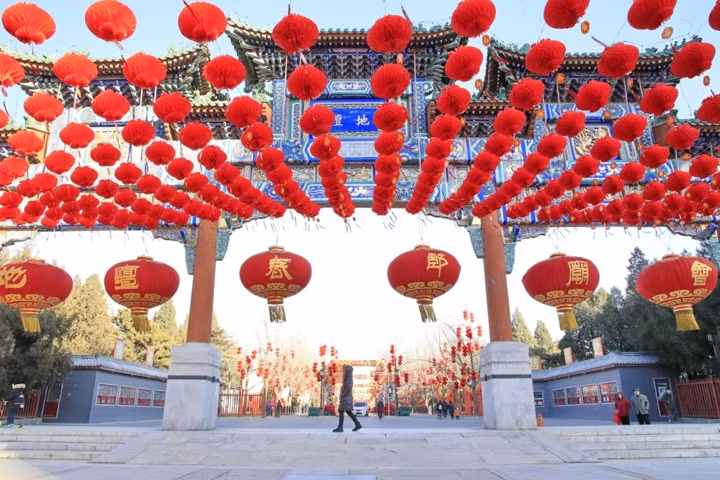 Đèn lồng tại công viên Địa Đàn ở Bắc Kinh.