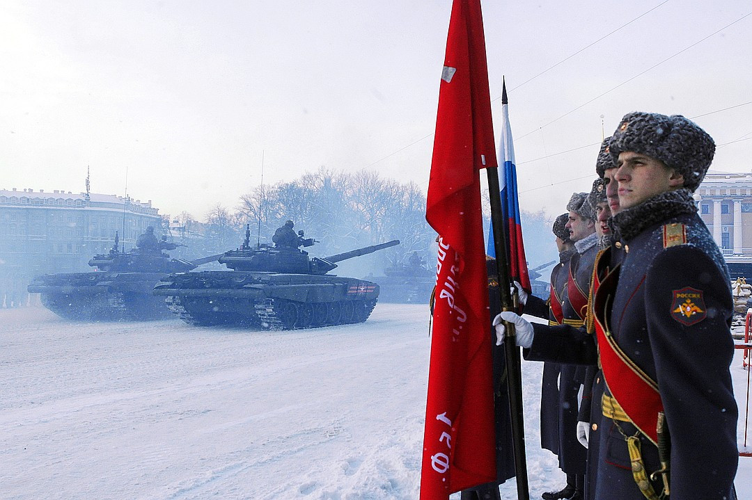 Nguồn ảnh: igps.ru.