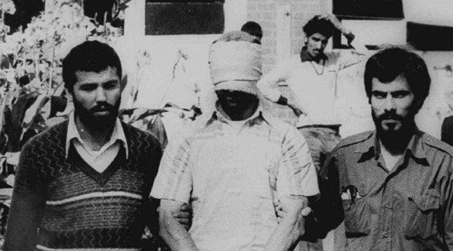 Bien dong dia chinh tri Trung Dong deu bat nguon tu nam 1979