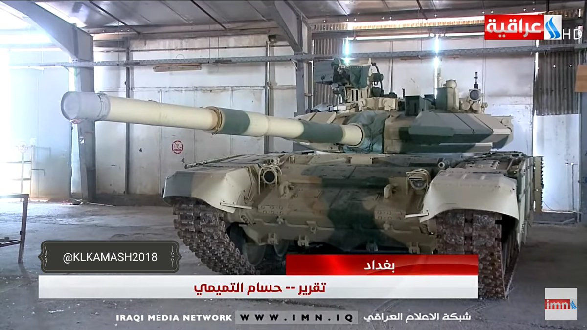 Về hệ thống phòng vệ, một chiếc T-90S của Iraq được trang bị hệ thống giáp bảo vệ hỗn hợp cơ bản bên trong cùng và giáp phản ứng nổ thế hệ ba Kontakt-5 ở xung quanh, phía trên tháp pháo và phía trước đầu xe. Nguồn ảnh: IMN.