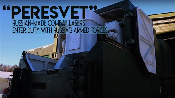 Theo vị chuyên gia này, các thiết bị điện tử bức xạ mạnh thường nhanh chóng bị hư hại, nhưng Peresvet sẽ làm mù vũ khí của kẻ địch một cách chắc chắn và trong thời gian dài.