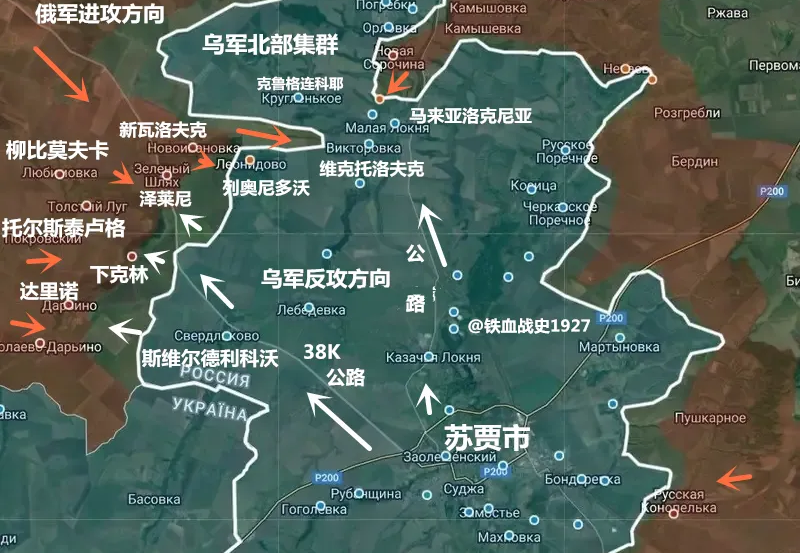 Trong cuộc phản công này, Quân đội Ukraine ban đầu đã mở được con đường từ Malaya Loknya đến Pogrebki và chiếm được một nửa ngôi làng Pogrebki. Tuy nhiên, do khu vực rừng nơi các binh sĩ Nga bị bao vây nằm quá gần con đường này, Nga có thể trực tiếp sử dụng hỏa lực để khống chế con đường. Ảnh: Sina.