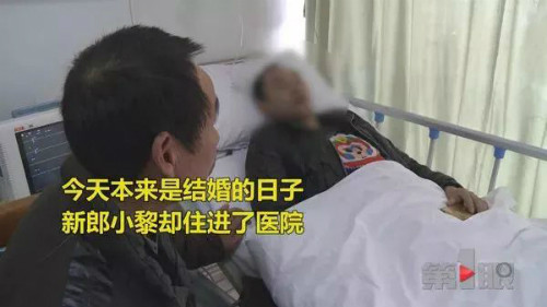 Chú rể bị đánh trọng thương phải nhập viện.