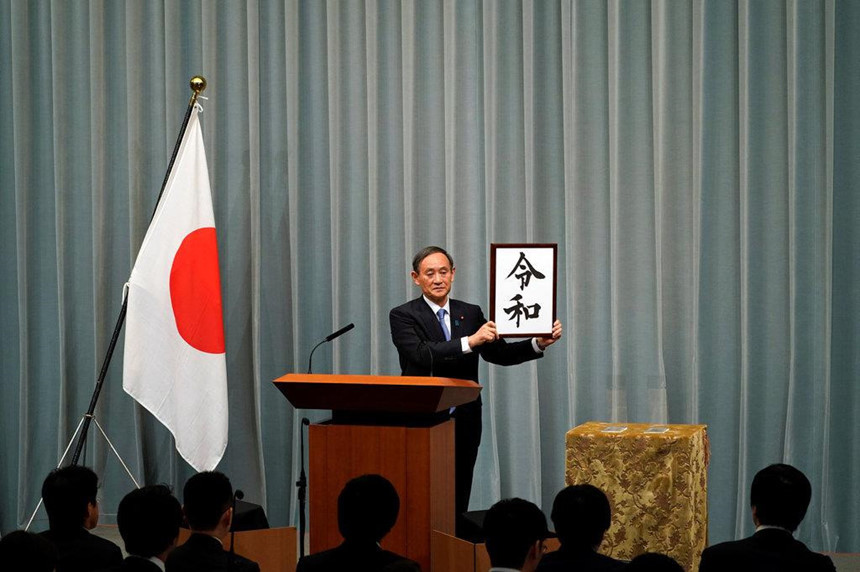 Nhat Ban se gap su co tuong tu Y2K trong tuan toi-Hinh-3