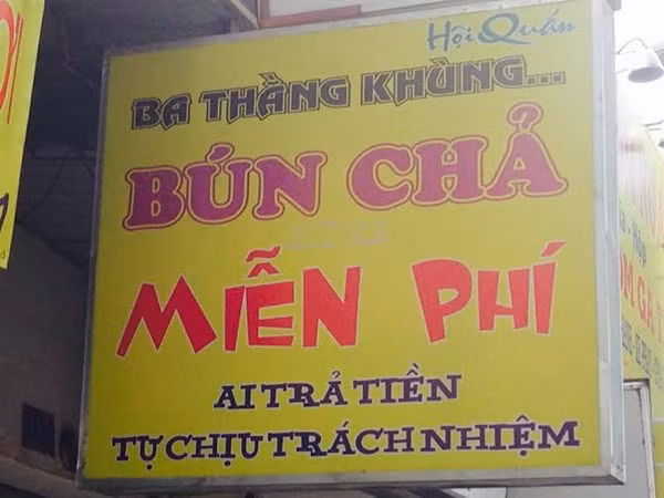 Từ một chàng thanh niên chân chất, trồng ổi ở quê nhà, sau một năm, Lệ Rơi đổi nghề sang kinh doanh. Mới đây, Lệ Rơi mở hai quán bún chả "Ba thằng khùng" ở TP HCM.