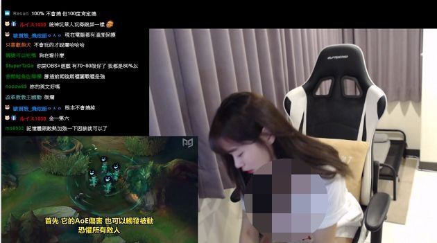 Đương nhiên, kênh chat gần như bùng nổ và khoảnh khắc ấy đã được rất nhiều người chụp lại rồi chia sẻ lên các diễn đàn. Kể từ ấy, cái tên Xiang Xiang lại thêm phần nổi tiếng và lượng người xem cô trên sóng cũng tăng rõ rệt.