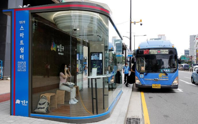 Chi phí lắp đặt một nhà chờ do công ty điện tử LG hỗ trợ về thiết kế và công nghệ này vào khoảng 100 triệu won (84.000 USD).