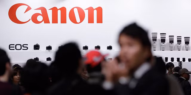 Canon là một tập đoàn đa quốc gia của Nhật Bản, một công ty trong lĩnh vực sản xuất các sản phẩm về hình ảnh và quang học. Công ty ban đầu được đặt tên là Seikikōgaku kenkyūsho (Precision Optical Industry Co. Ltd.).,Năm 1947, tên công ty được đổi thành Canon Camera Co., Inc., được rút ngắn thành Canon Inc. vào năm 1969. Tên Canon xuất phát từ tên của một Bồ tát Quan Âm (Kannon trong tiếng Nhật), trước đây được phiên âm là Kuanyin, Kwannon hoặc Kwanon bằng tiếng Anh.