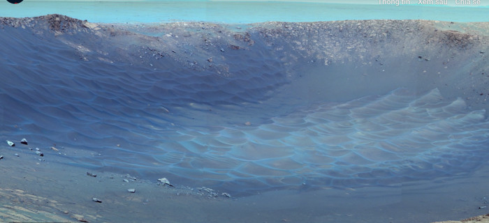 Cuối năm 2011, NASA tiếp tục phóng rover Curiosity lên sao Hỏa và nó vẫn đang làm nhiệm vụ trên hành tinh đỏ. Tính tới ngày 23/7/2020, Curiosity đã đi được tổng quãng đường 23km trên hành tinh này.