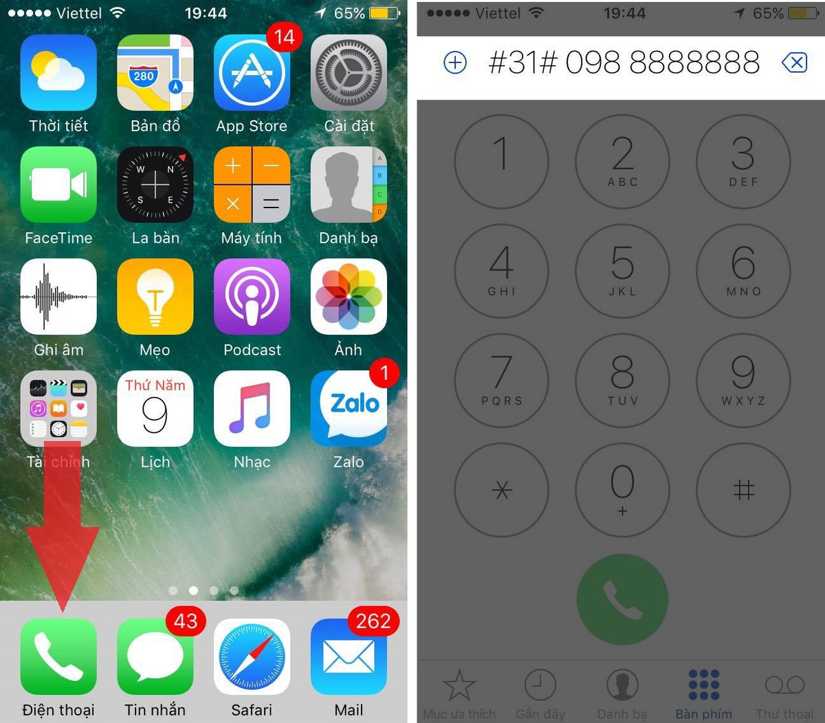 Một mẹo khá hay giúp bạn gọi điện thoại nhưng đầu máy bên kia lại không thể nhìn thấy số điện thoại của bạn hiển thị là nhấn *#31# trước số điện thoại cần gọi và nhấn gọi. Hãy thử tưởng tượng mà xem tính năng này sẽ có ích thế nào trong trường hợp bạn đang gọi hỏi một cửa hàng nào đó về một món đồ vừa thấy quảng cáo trên Internet nhưng lại không muốn họ có số của bạn là một ví dụ.