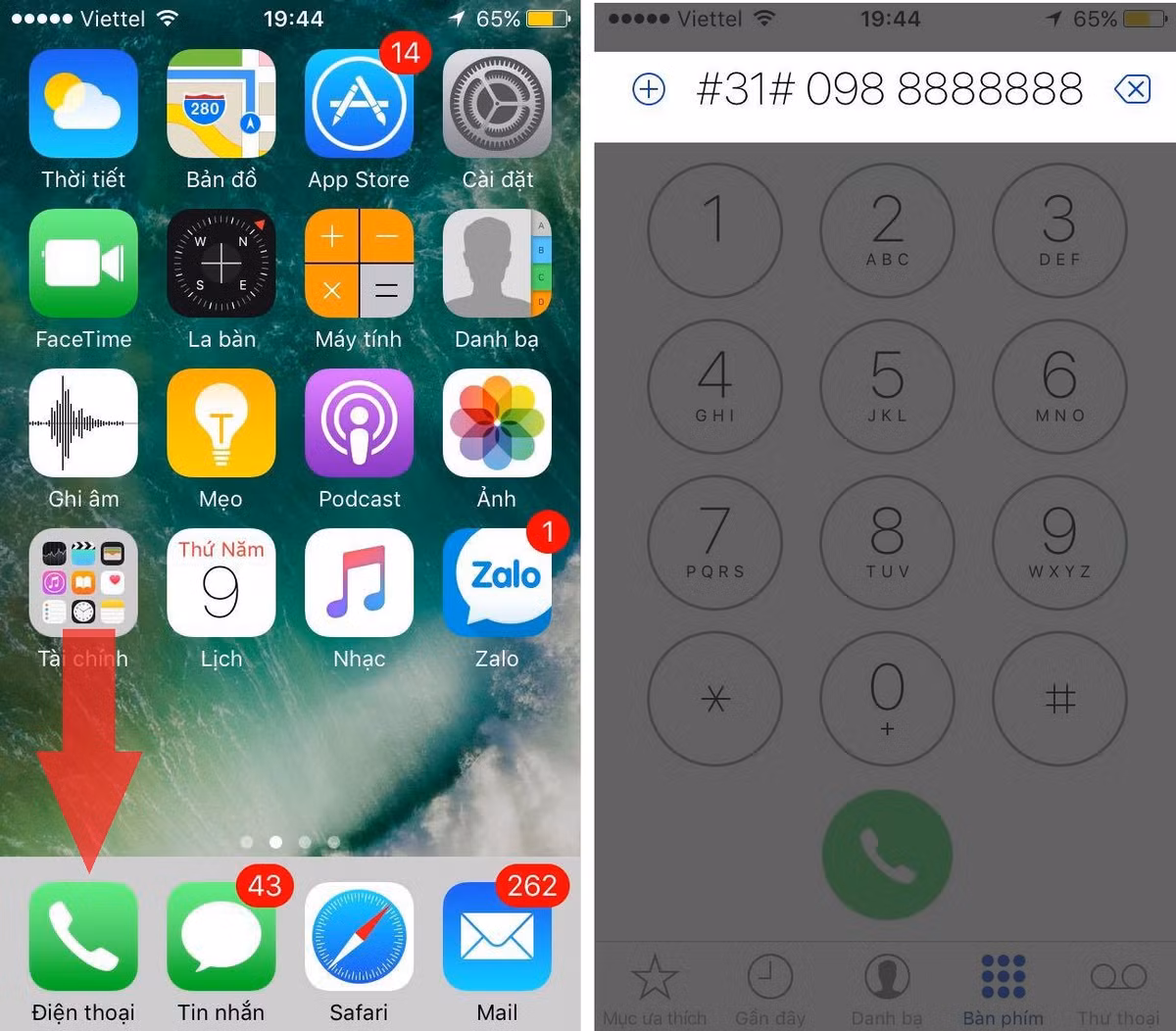 Một mẹo khá hay giúp bạn gọi điện thoại nhưng đầu máy bên kia lại không thể nhìn thấy số điện thoại của bạn hiển thị là nhấn *#31# trước số điện thoại cần gọi và nhấn gọi. Hãy thử tưởng tượng mà xem tính năng này sẽ có ích thế nào trong trường hợp bạn đang gọi hỏi một cửa hàng nào đó về một món đồ vừa thấy quảng cáo trên Internet nhưng lại không muốn họ có số của bạn là một ví dụ.