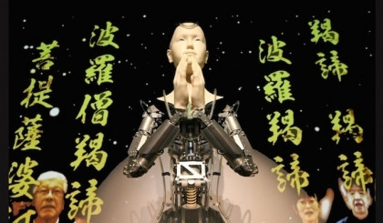 Các thầy tu của ngôi đền này hi vọng Mindar có thể giúp đưa Phật giáo đến với những người trẻ tuổi, tuy nhiên ông khẳng định đây không phải là một chiêu trò để thu hút du khách đến với ngôi đền này.