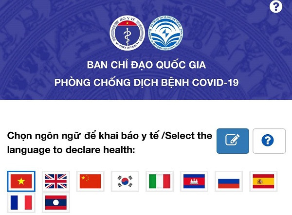  Hai ứng dụng NCOVI và Vietnam health declaration được xây dựng chỉ trong 48 giờ, được khuyến nghị toàn dân Việt Nam và người nhập cảnh vào Việt Nam sử dụng. Dựa trên dữ liệu ứng dụng này gửi về, hệ thống y tế sẽ biết được các trường hợp cần chú ý để hỗ trợ y tế nhanh và hiệu quả nhất có thể.