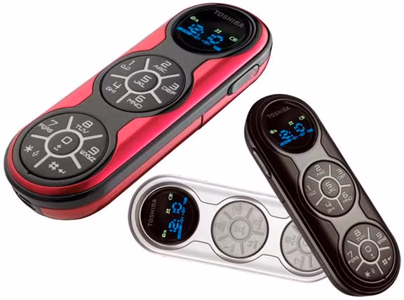 Thiết kế này khiến cho chiếc điện thoại Toshiba G450 giống điều khiển từ xa của điều hòa hơn.