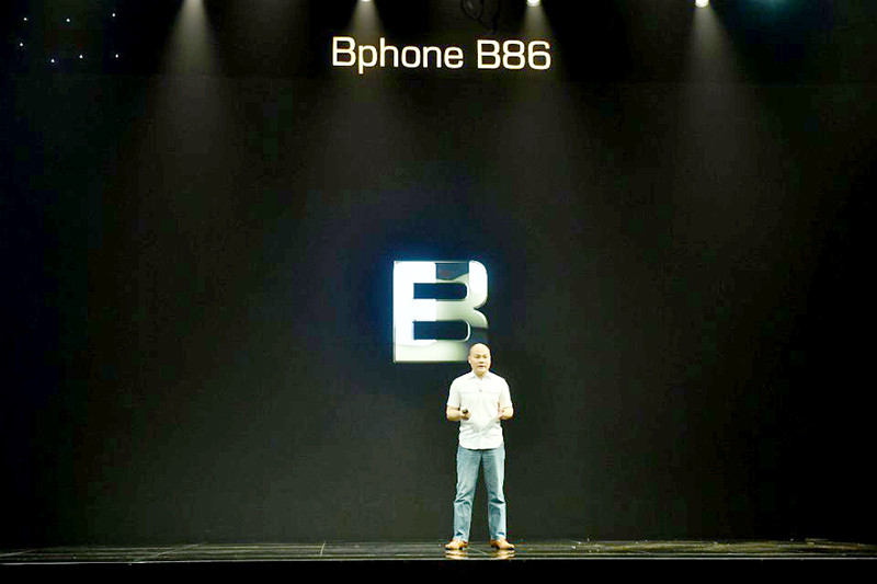 Trình diễn ra mắt Bphone 86: Hay lắm, dở nhiều Trinh dien ra mat Bphone 86: Hay lam, do nhieu