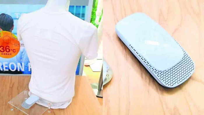 Hiện tại, người dùng ở Nhật đã có thể đặt mua chiếc điều hòa nhiệt độ này, bán kèm thêm hai chiếc áo lót trong với túi đựng thiết bị ở dưới gáy, áp dụng hiệu ứng nhiệt điện Peltier để làm mát vào mùa hè, hoặc đảo cực để giữ ấm cơ thể vào mùa đông.