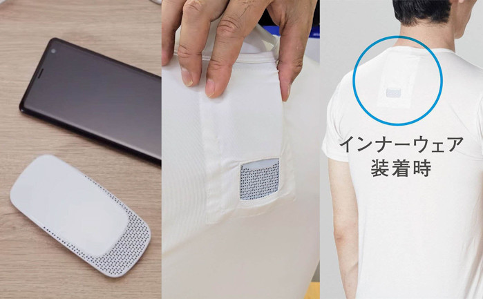 Thay vì những tuyên bố về hiệu năng vào năm ngoái, giờ Sony Reon Pocket có thể hạ nhiệt độ bên trong chiếc áo xuống tối đa 13 độ C tạo ra cảm giác thoải mái cho con người giữa mùa nóng oi bức.