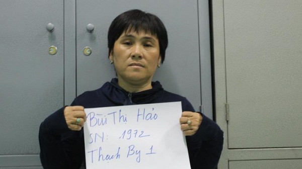Bị can Bùi Thị Hảo. (Ảnh: C.A)