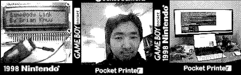 Những bức ảnh mang đậm tính pixel hoài cổ.