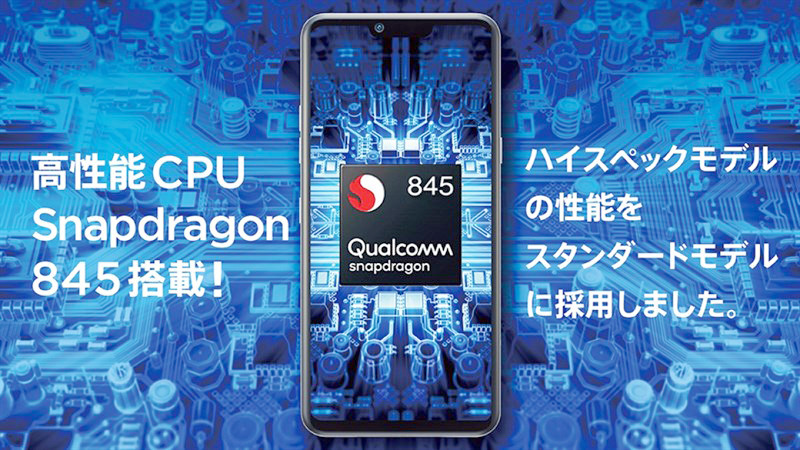 LG Style3 được trang bị con chip Snapdragon 845, con chip flagship của năm 2018, Chip này mặc dù cũ nhưng hiệu năng không thua kém phiên bản Snapdragon series 700 mới hiện nay.