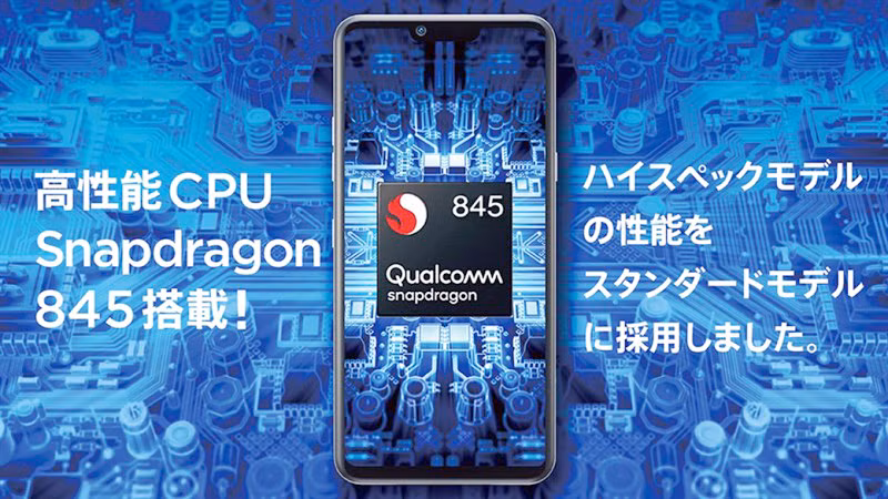 LG Style3 được trang bị con chip Snapdragon 845, con chip flagship của năm 2018, Chip này mặc dù cũ nhưng hiệu năng không thua kém phiên bản Snapdragon series 700 mới hiện nay.