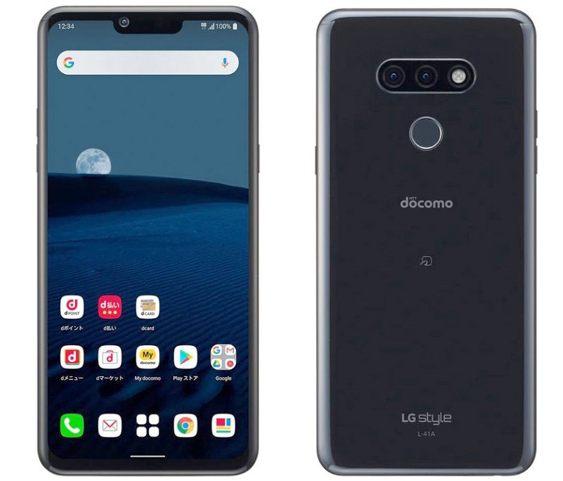 Mặt trước có thể thấy 1 tai thỏ khá rộng, bên trong chưa camera selfie 8 MP.