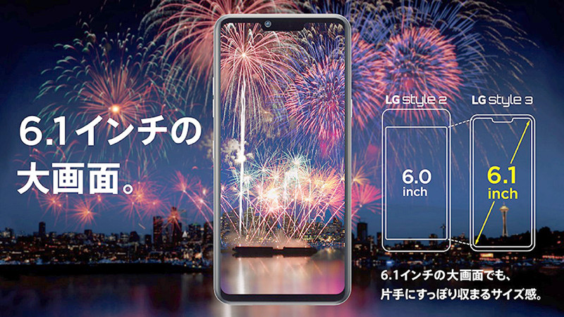 Kích thước màn hình của LG Style3 là 6.1 inch và sử dụng kiểu thiết kế "tai thỏ" đã lỗi thời. Đây cũng là nơi đặt cụm camera selfie 8MP cũng như dải loa thoại.