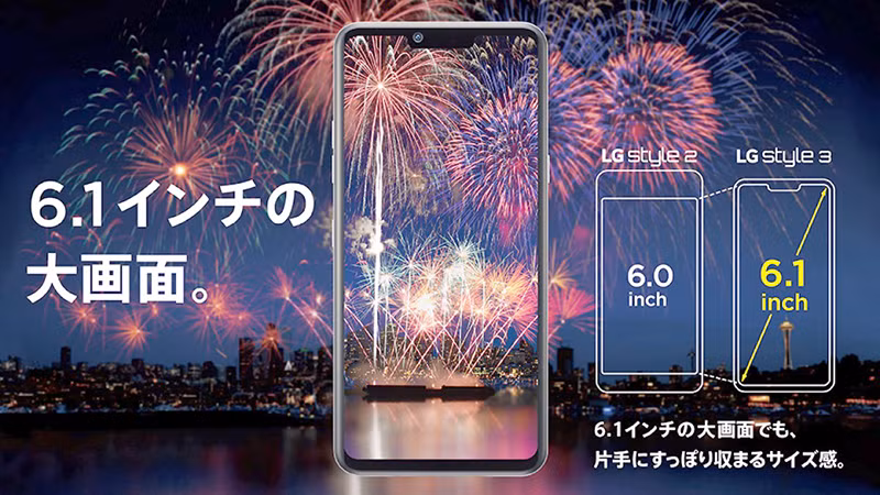 Kích thước màn hình của LG Style3 là 6.1 inch và sử dụng kiểu thiết kế "tai thỏ" đã lỗi thời. Đây cũng là nơi đặt cụm camera selfie 8MP cũng như dải loa thoại.