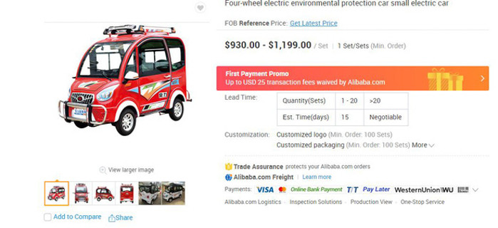 Chiếc xe được niêm yết giá 930 USD trên trang thương mại điện tử Alibaba cho phiên bản Standard. Còn phiên bản được "nâng cấp" đầy đủ hơn có giá 1200 USD.