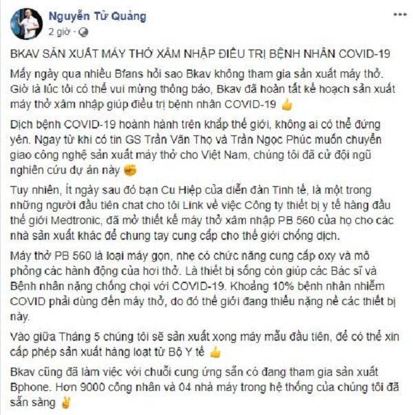 Ông Quảng chia sẻ thông tin về việc sản xuất máy thở trên trang cá nhân