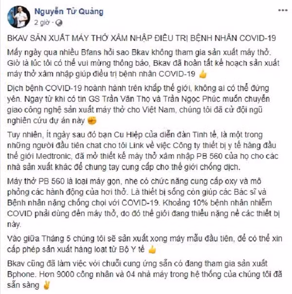 Ông Quảng chia sẻ thông tin về việc sản xuất máy thở trên trang cá nhân