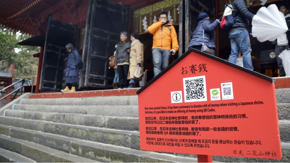 Tuy nhiên, công nghệ đang ngày càng len lỏi vào từng ngõ ngách của cuộc sống, trong đó có đời sống tâm linh.