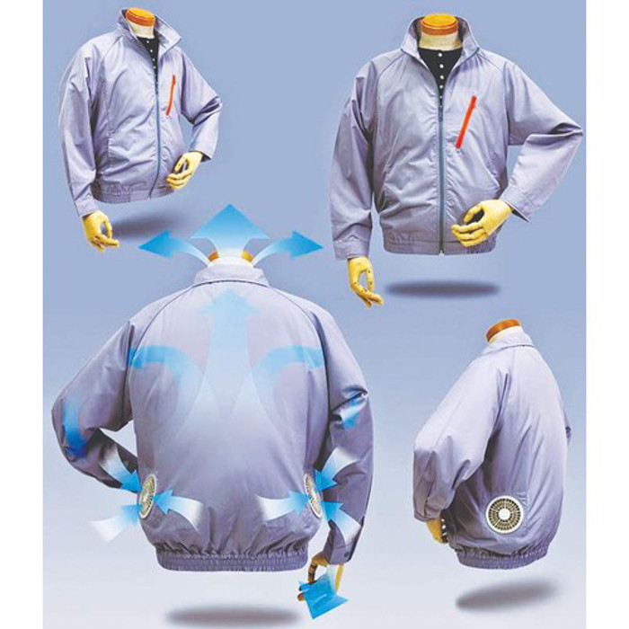 Áo điều hoà có chất liệu cũng giống như áo chống nắng thông thường, chiếc áo được trang bị 2 quạt làm mát công suất lớn khi sạc đầy pin chạy liên tục 8 tiếng đồng hồ. Sản phẩm sử dụng pin 7.4v, dung lượng 5200 mah. Giá của mỗi chiếc áo điều hòa thường dao động khoảng 700.000- 1 triệu đồng, được bảo hành 3 tháng