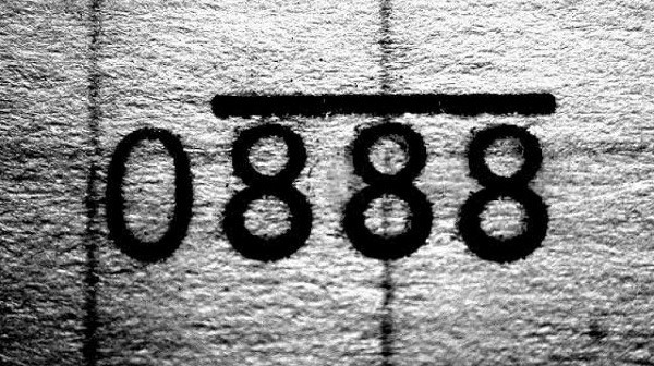 Hiện chưa rõ số phận của chiếc sim điện thoại chết chóc này sẽ được định đoạt thế nào, có lẽ dù nhà mạng có phát hành thì cũng rất hiếm người dũng cảm dám sở hữu.