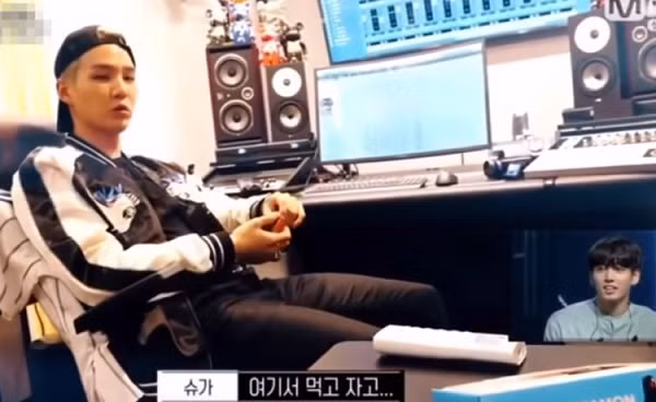 Rapper cool ngầu Suga của BTS từng chia sẻ, phần mềm máy tính anh sử dụng giỏi nhất là Cubase. Đây là một trong những phần mềm làm nhạc kĩ thuật số phổ biến nhất thế giới được sử dụng bởi hàng triệu nghệ sĩ và nhà sản xuất đình đám thế giới.