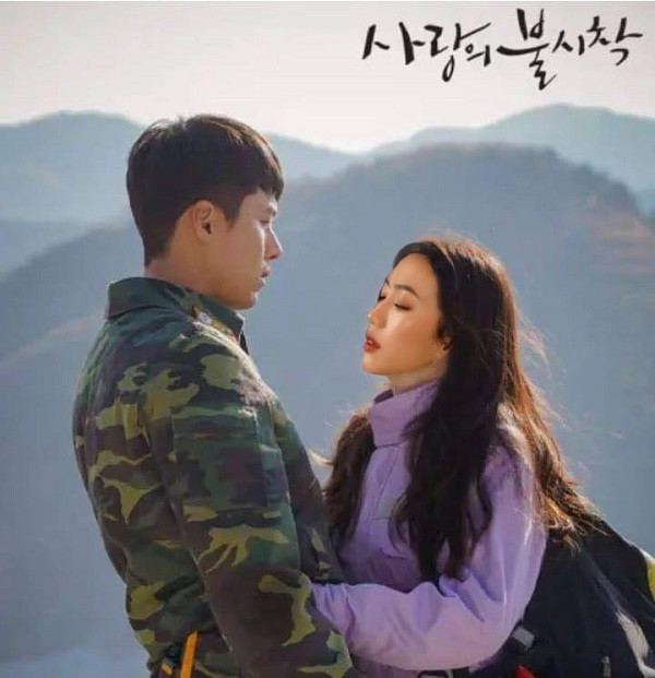 Cư dân mạng được phen cười nghiêng ngả và phải gật đầu công nhận tài lẻ photoshop của Diệu Nhi. Tuy nhiên vẫn không quên “soi” chi tiết vô lý và nhắc nhở Diệu Nhi đã quên không… chỉnh sửa tone da cho phù hợp với background chung.