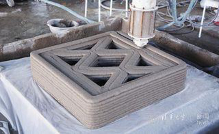 Cây cầu ứng dụng công nghệ in 3D dài nhất thế giới này đã được Sách Kỷ lục thế giới Guiness cấp giấy chứng nhận ngày 21/7.