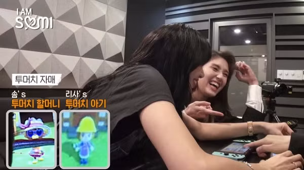 "Nhân vật của tôi dễ thương nhất", Lisa khoe với Somi và nhà sản xuất Teddy Park.