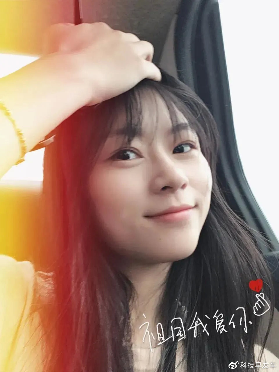 Thời gian theo học tiến sĩ, hướng nghiên cứu của Diêu Đình chủ yếu là phương tiện lưu trữ mới, cơ sở dữ liệu và hệ thống lưu trữ giá trị khóa. Cô cũng từng được nhận không ít giải thưởng và học bổng trong suốt quá trình học tập và nghiên cứu của mình. Sau khi tốt nghiệp, Diêu Đình nhận được nhiều lời mời làm việc từ Western Digital, Tencent, Alibaba...