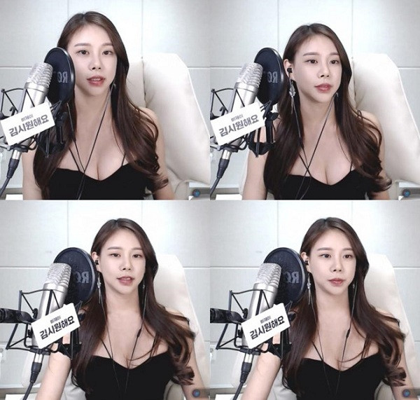 Dahee có riêng một tài khoản phát sóng trực tuyến riêng trên YouTube và kiếm bộn tiền nhờ công việc này. Trên nền tảng video trực tuyến Instiz, nữ streamer đã tích lũy được 2 triệu bong bóng ngôi sao trong hai tháng đầu tiên của năm 2019.