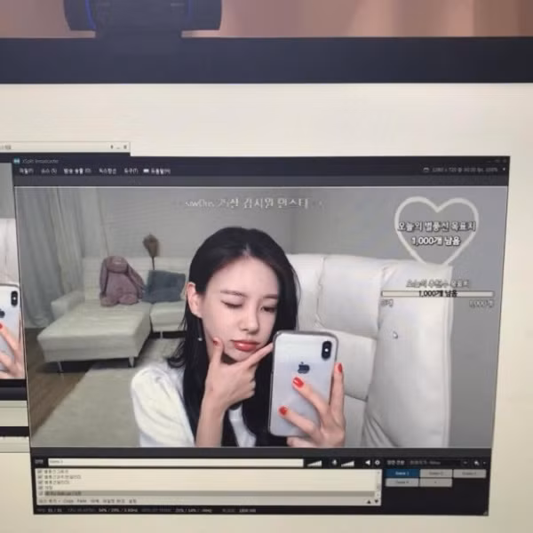 Việc sở hữu ngoại hình hút mắt giúp cho Dahee nhanh chóng có lượng fan nhất định, và không nhiều người nhận ra đây là nữ idol ''hư hỏng'' năm xưa.