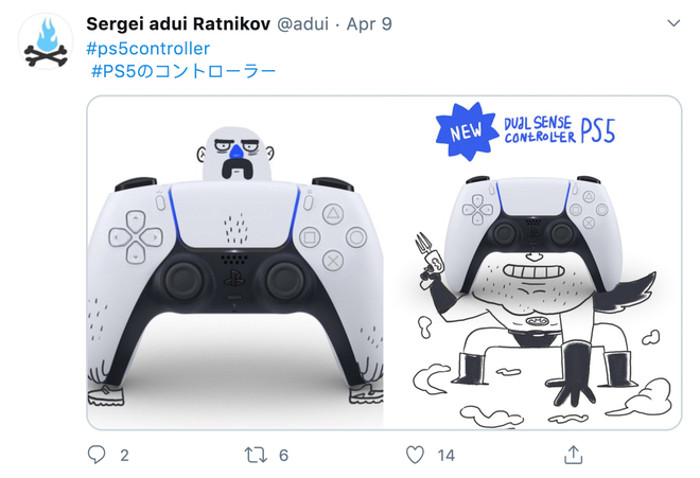 Bên cạnh là chủ đề ghép, chế ảnh, PS5 cũng trở thành niềm cảm hứng sáng tác cho nhiều người dùng. Trong số đó có họa sĩ Sergei adui Ratnikov, anh đã vẽ tay cầm PS5 thành những nhân vật như một siêu nhân hay một vận động viên cử tạ.