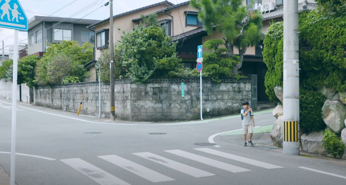 Hy vọng rằng, trong thời gian tới, thiết bị này sẽ được sản xuất hàng loạt và được sử dụng hiệu quả đối với các gia đình ở Nhật Bản.